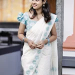 Neelamalhar
