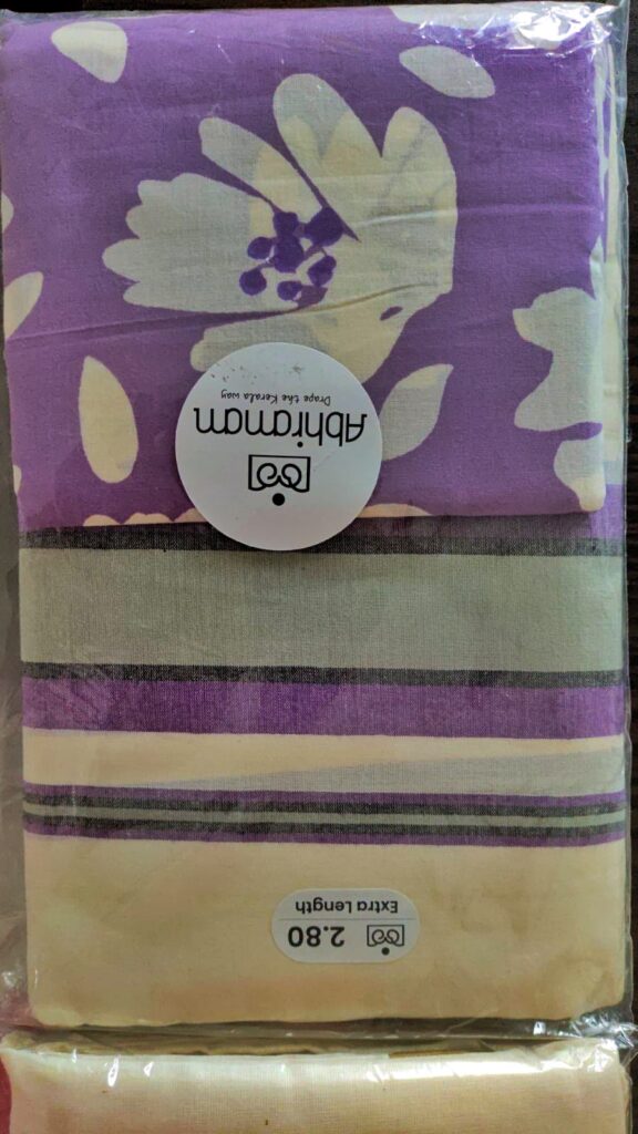 Image #1 from Amrutha